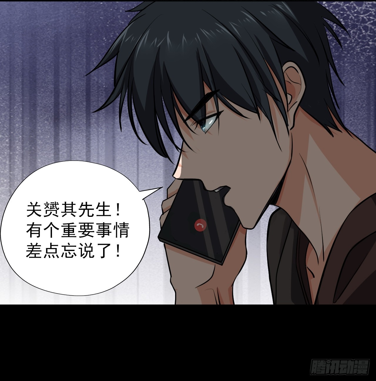 第三十五话：大人物(1/2)-第37话