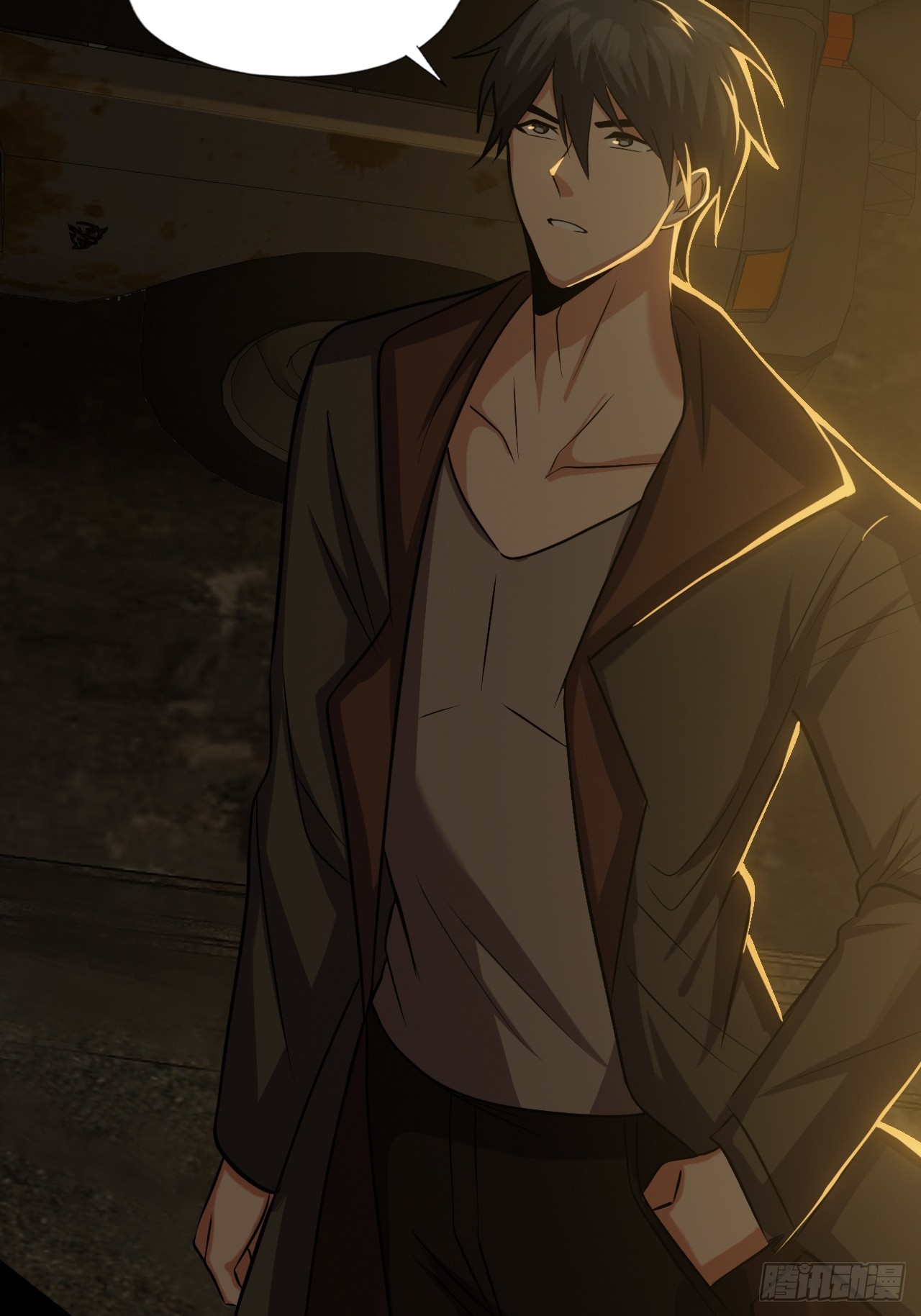 第三十七话：不寒而栗的青裁岩-第39话