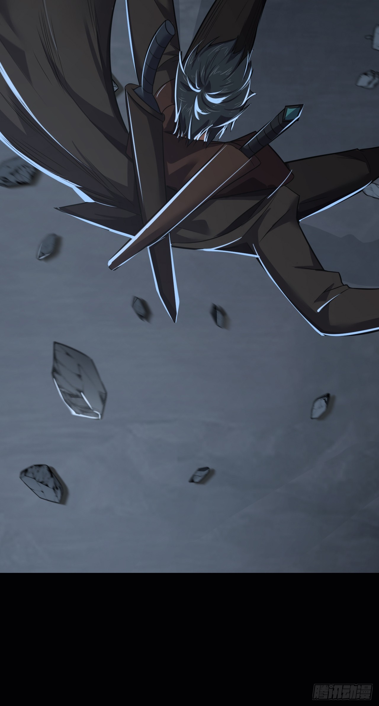 第三十七话：不寒而栗的青裁岩-第39话