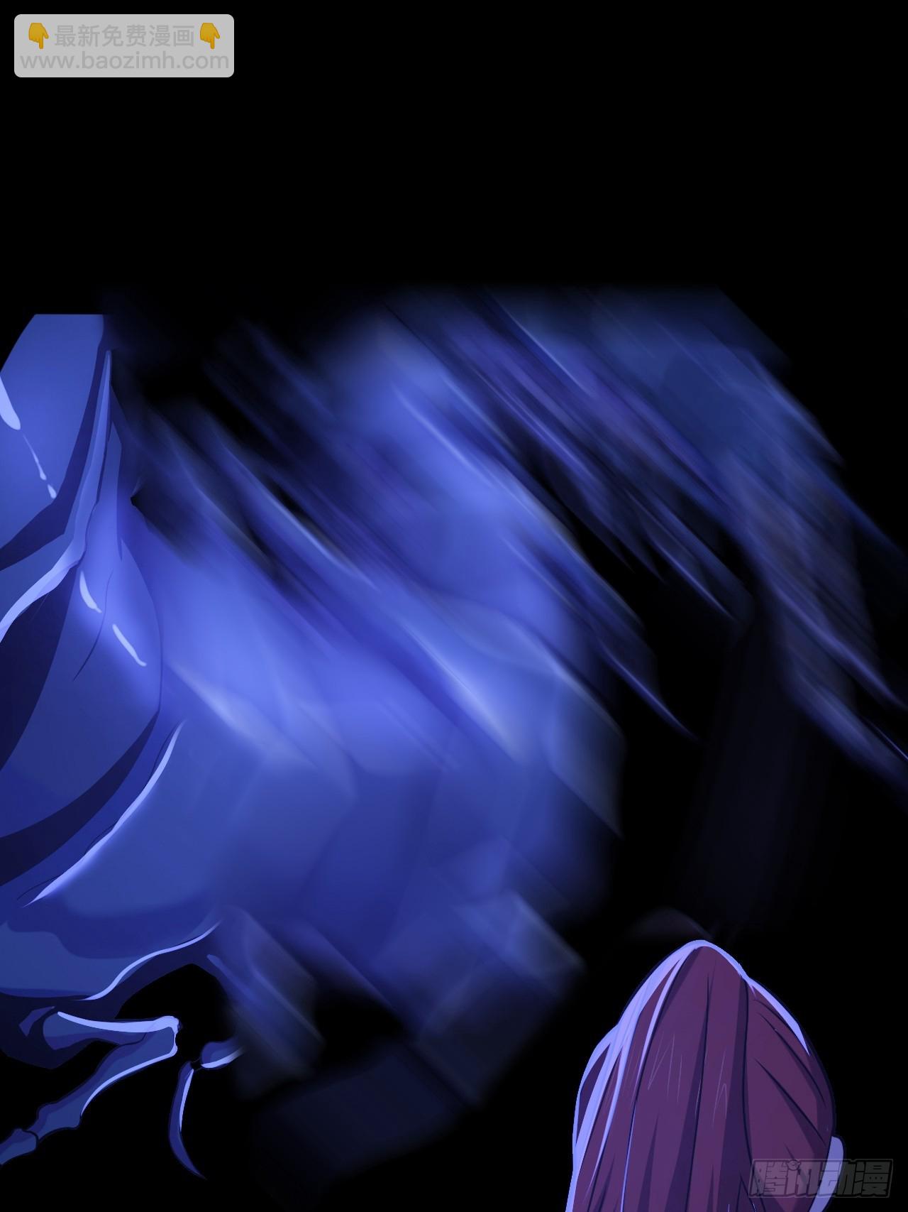 第三十九话：救场(1/2)-第41话