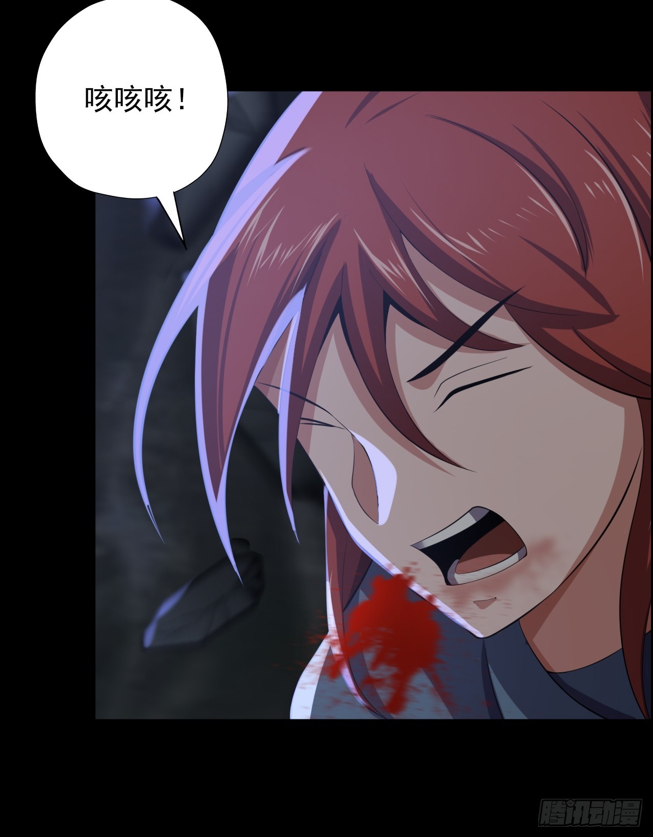 第三十九话：救场(1/2)-第41话