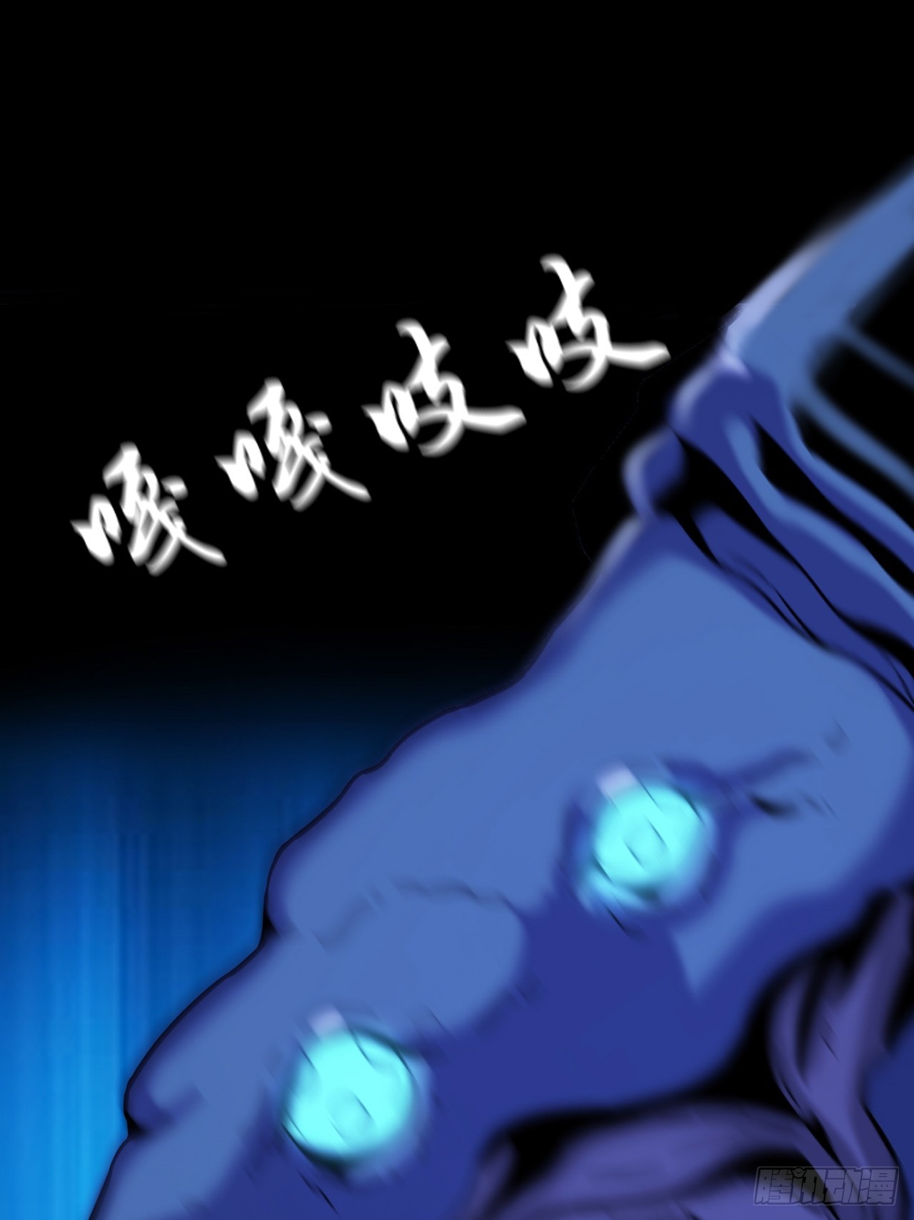 第三十九话：救场(1/2)-第41话