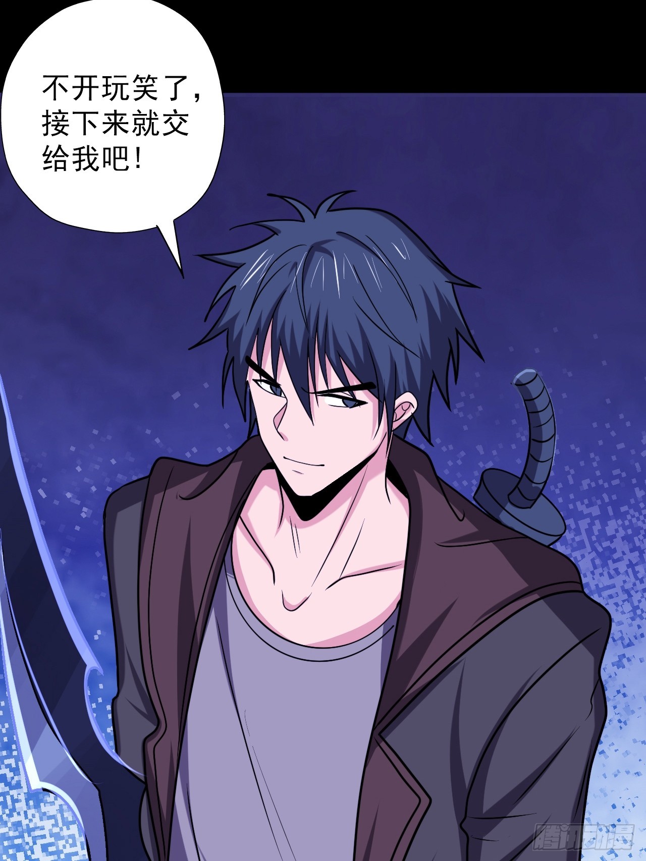 第三十九话：救场(1/2)-第41话