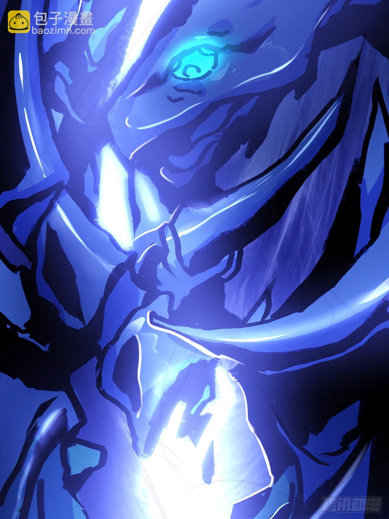 第三十九话：救场(1/2)-第41话