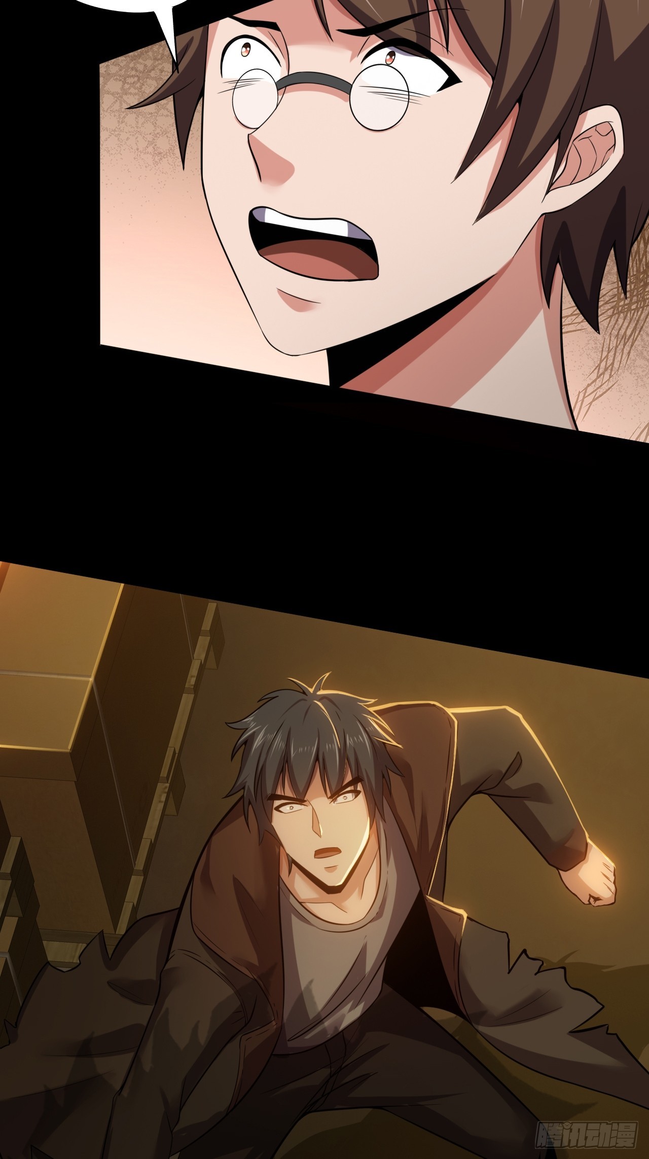 第四十二话：露出真面目(1/2)-第45话