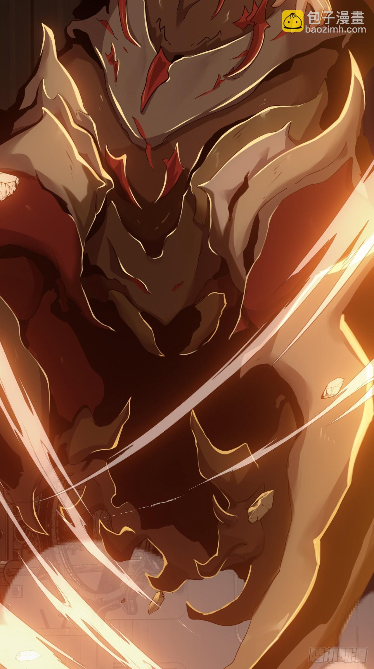 第四十二话：露出真面目(1/2)-第45话