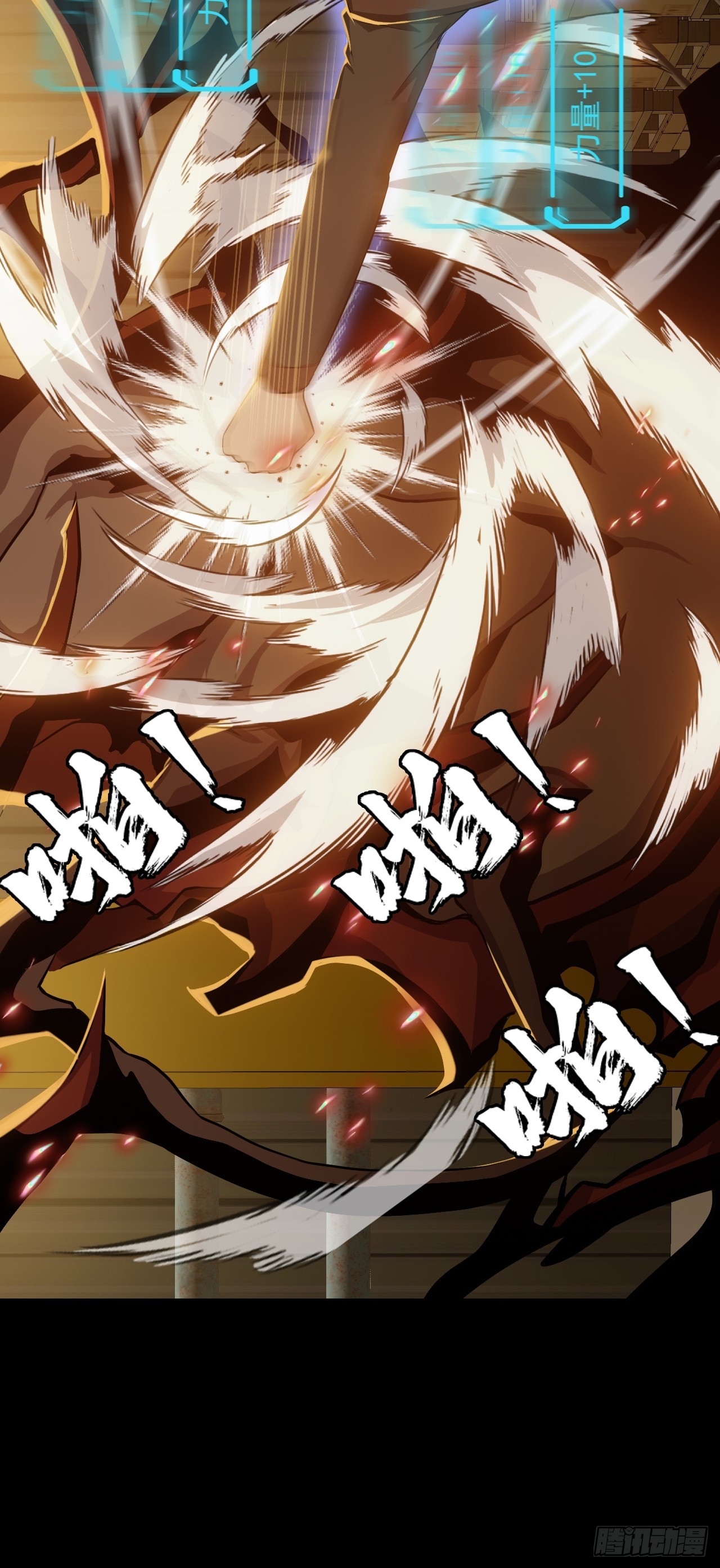 第四十四话：你给我起来(1/2)-第47话