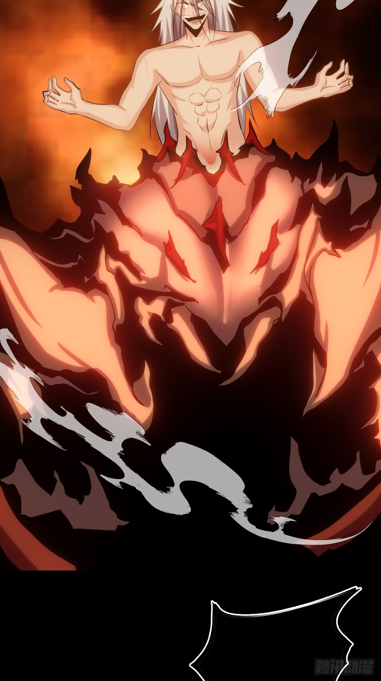 第四十四话：你给我起来(1/2)-第47话