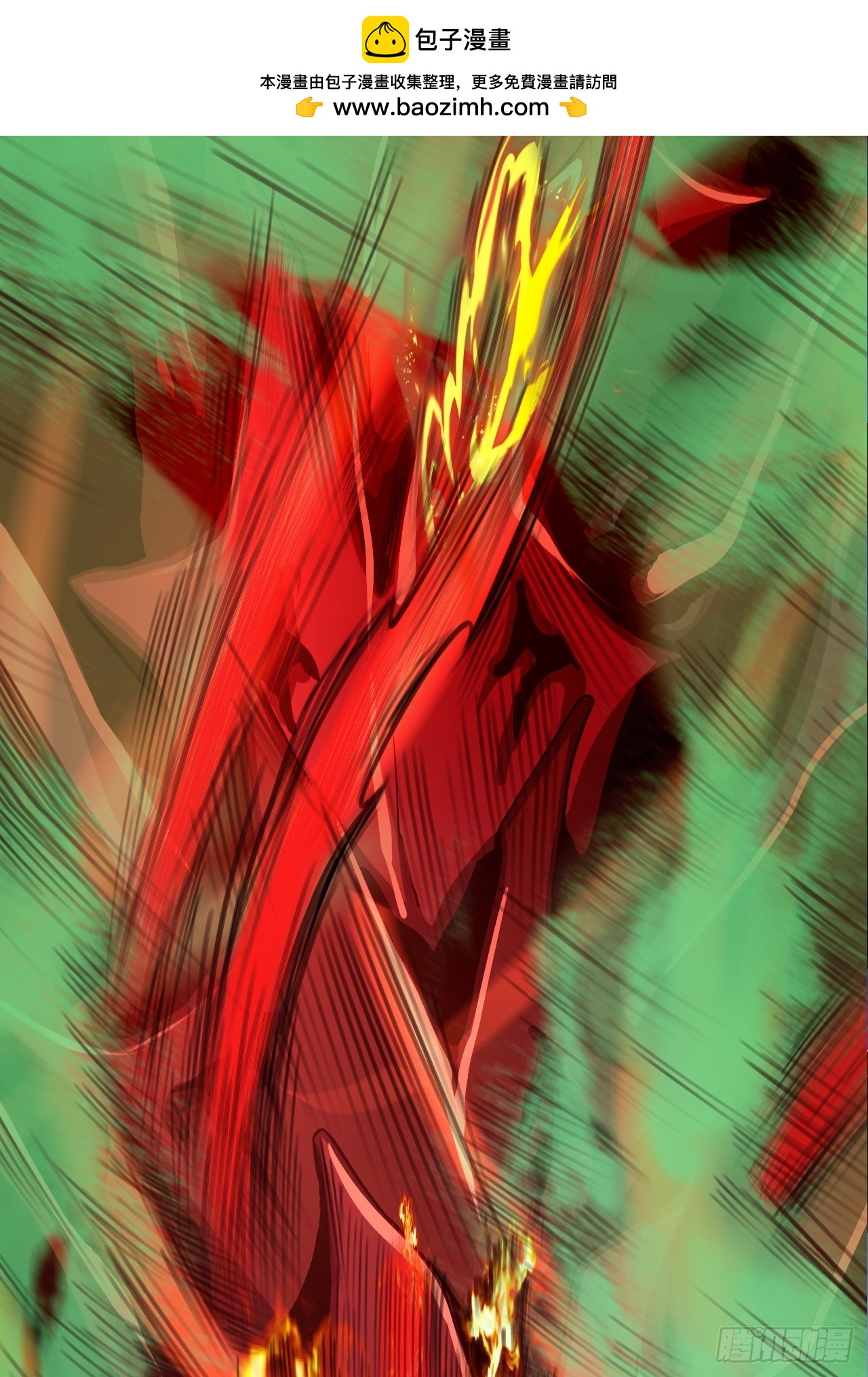 第四十六话：伍总督(1/2)-第49话