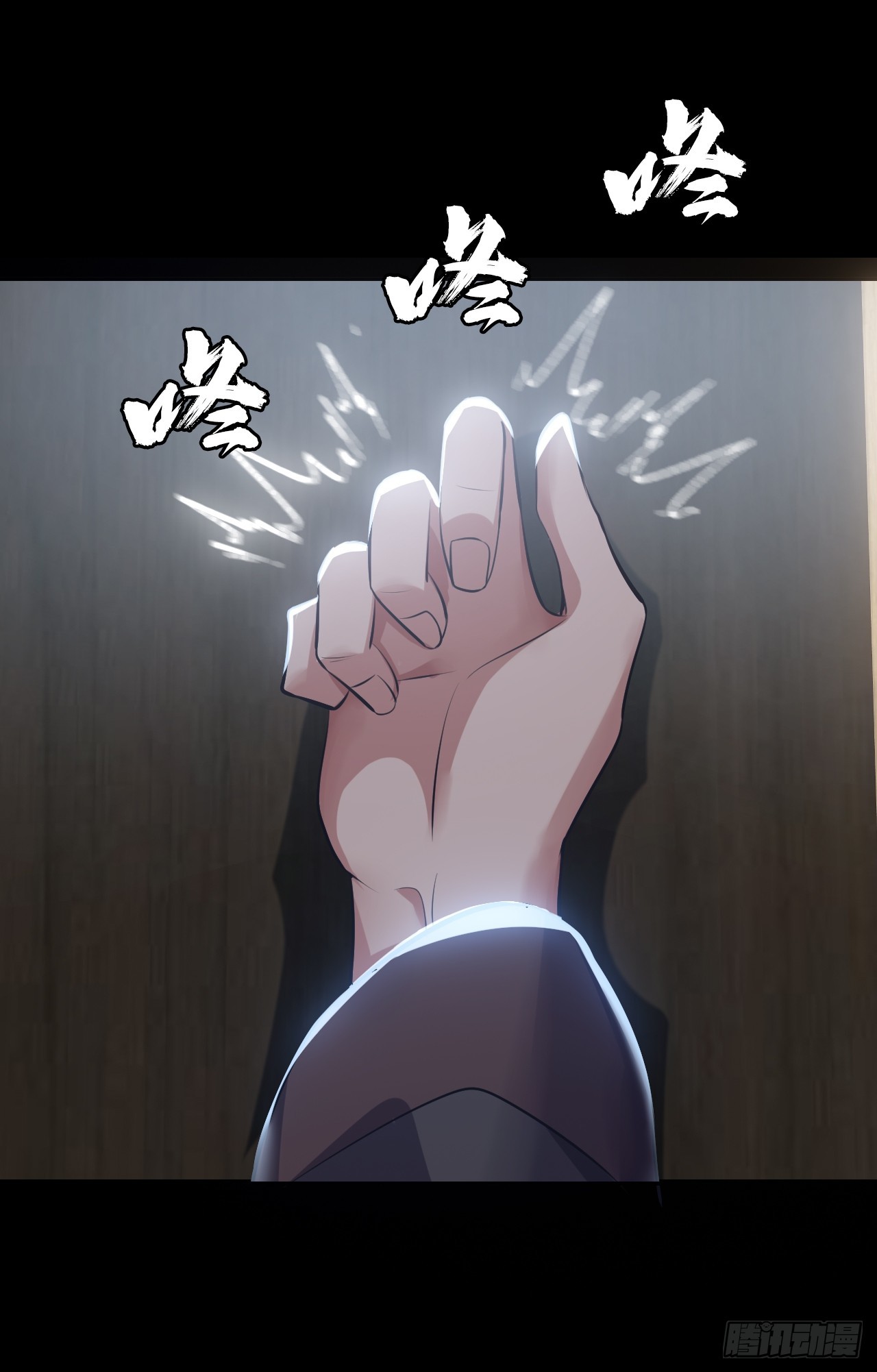 第四十六话：伍总督(1/2)-第49话