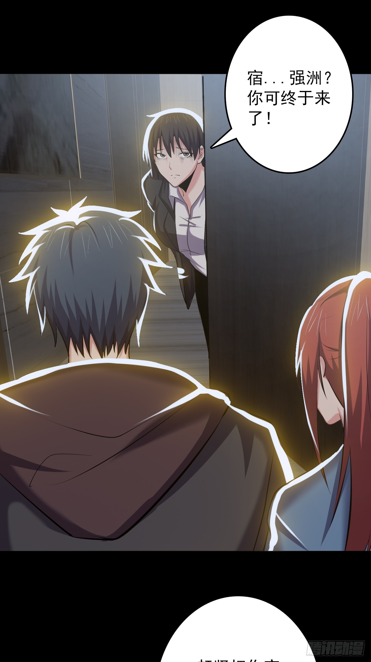 第四十六话：伍总督(1/2)-第49话