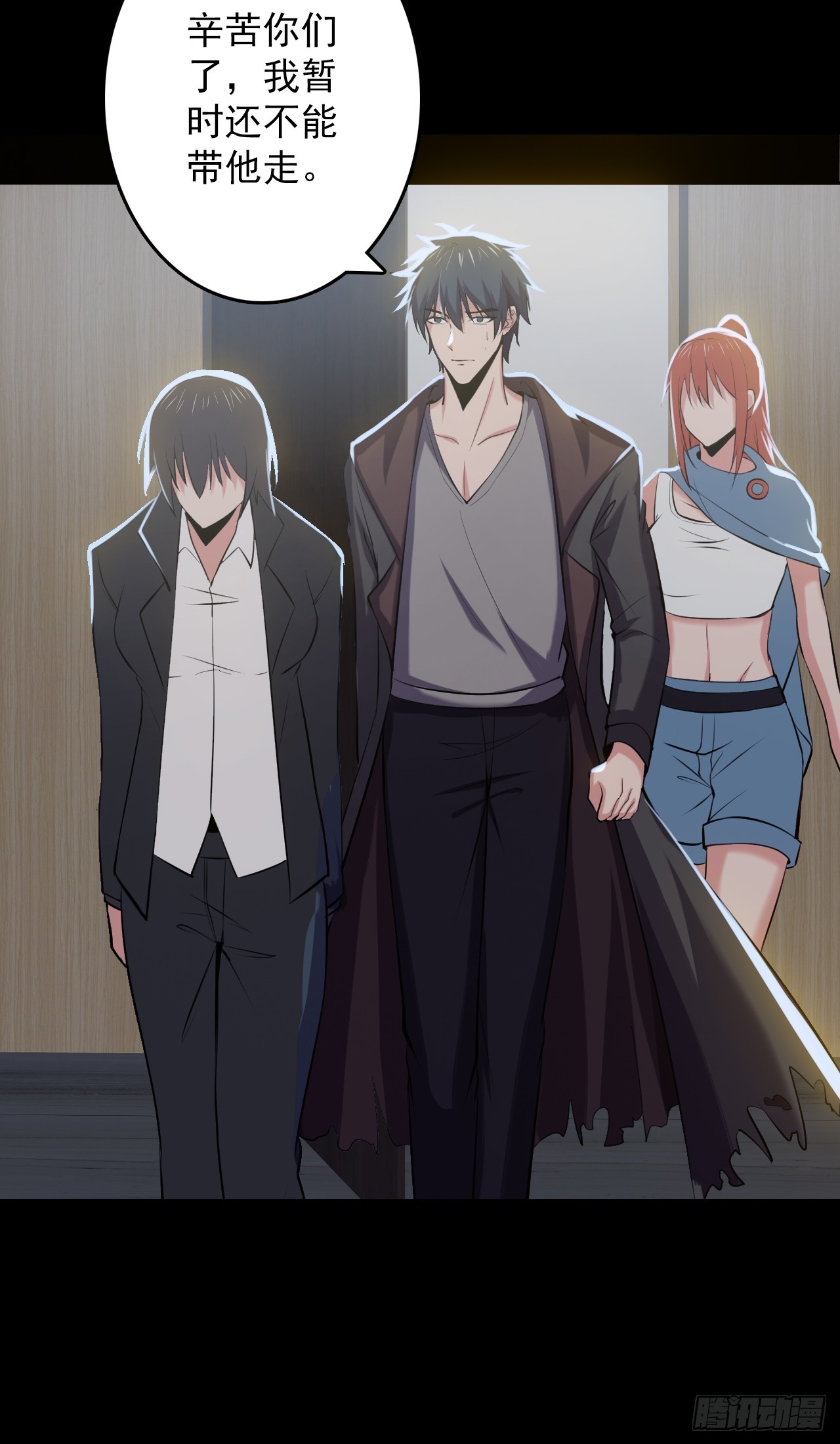 第四十六话：伍总督(1/2)-第49话