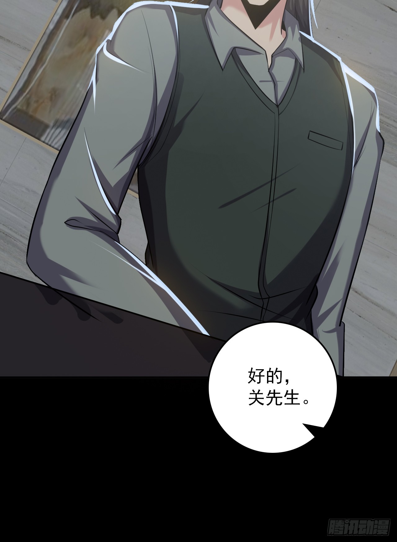 第四十六话：伍总督(1/2)-第49话