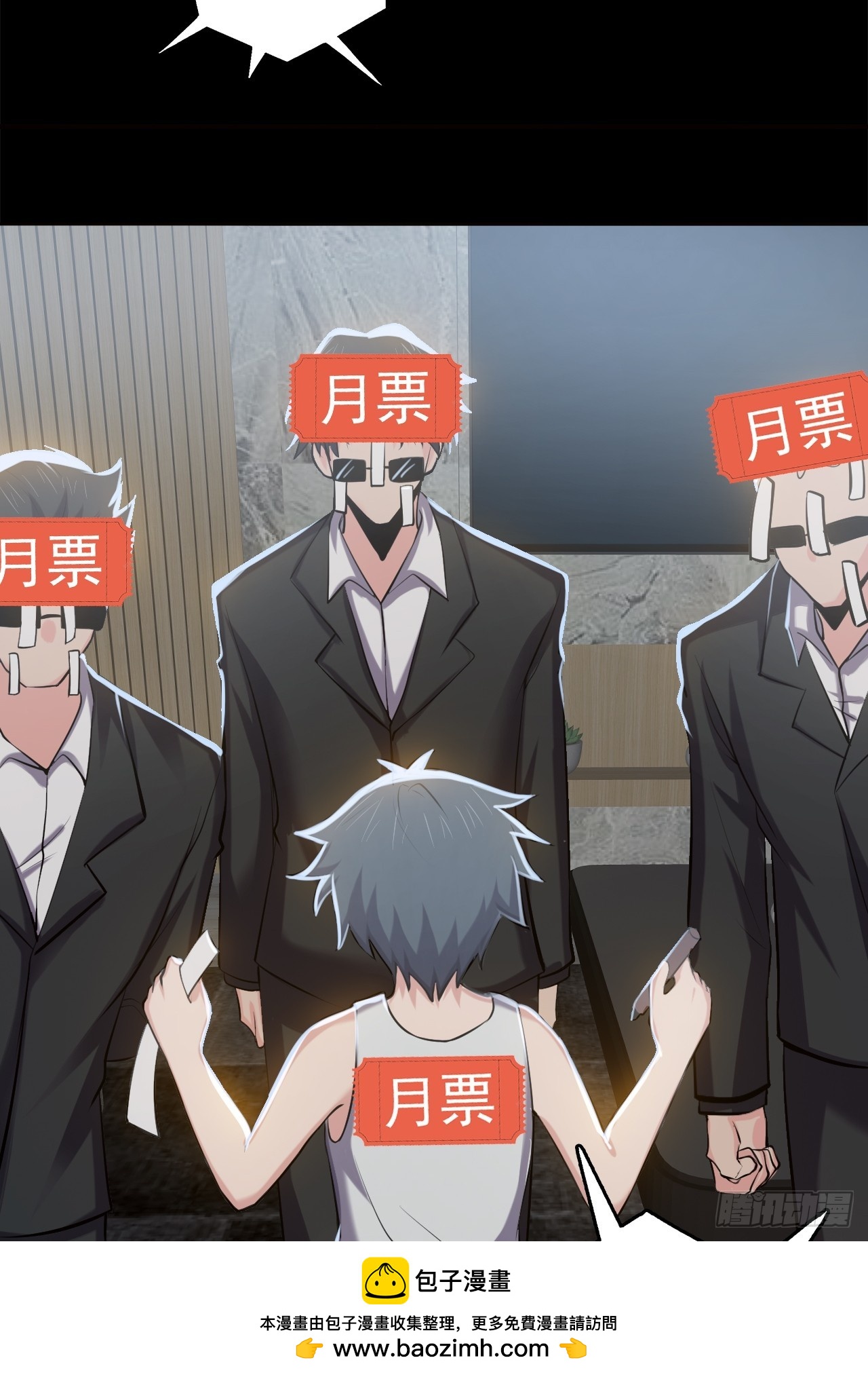 第四十六话：伍总督(1/2)-第49话