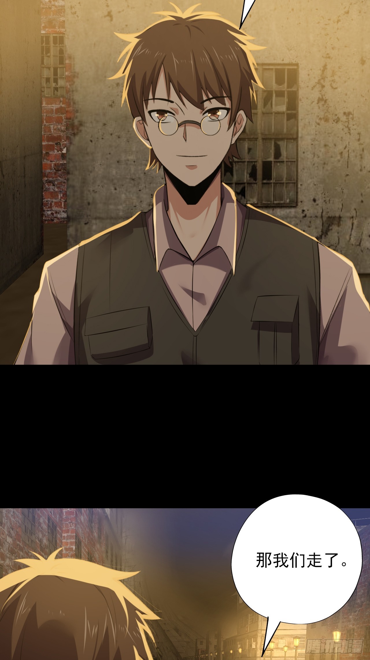 第四十六话：伍总督(1/2)-第49话