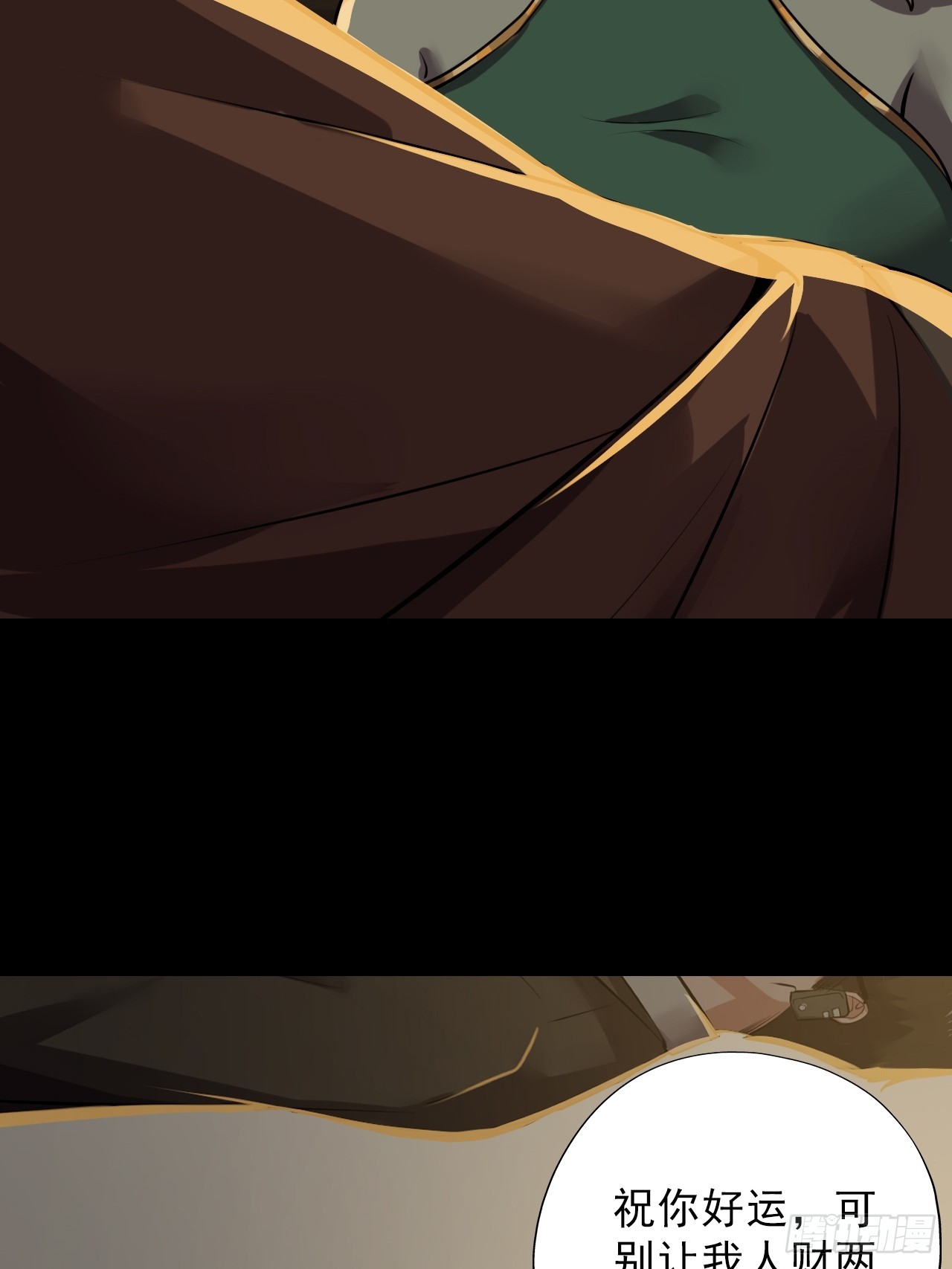 第四十八话：挑战赛开始(1/2)-第51话