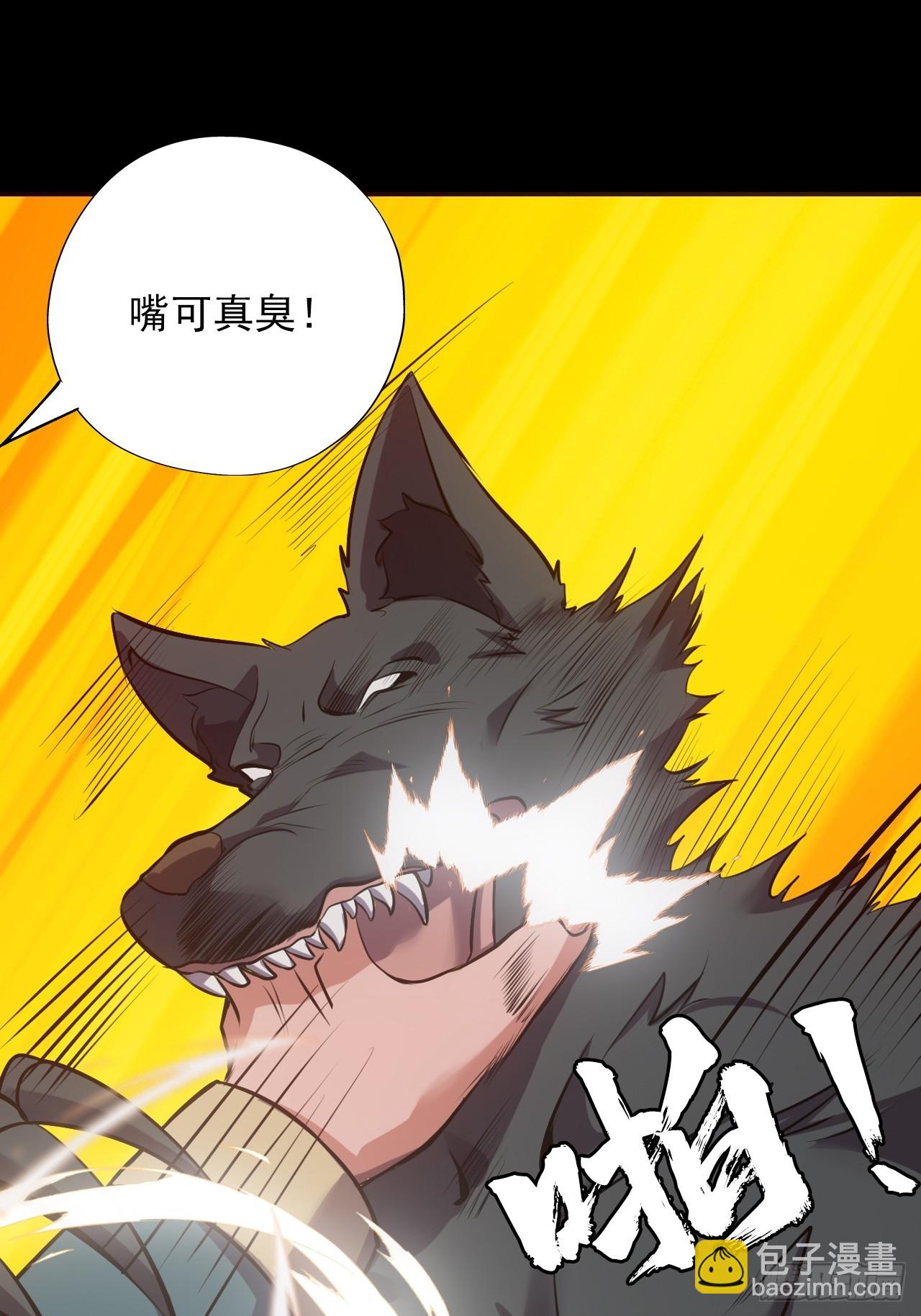 第五十话：段将军VS黑桃6(1/2)-第53话