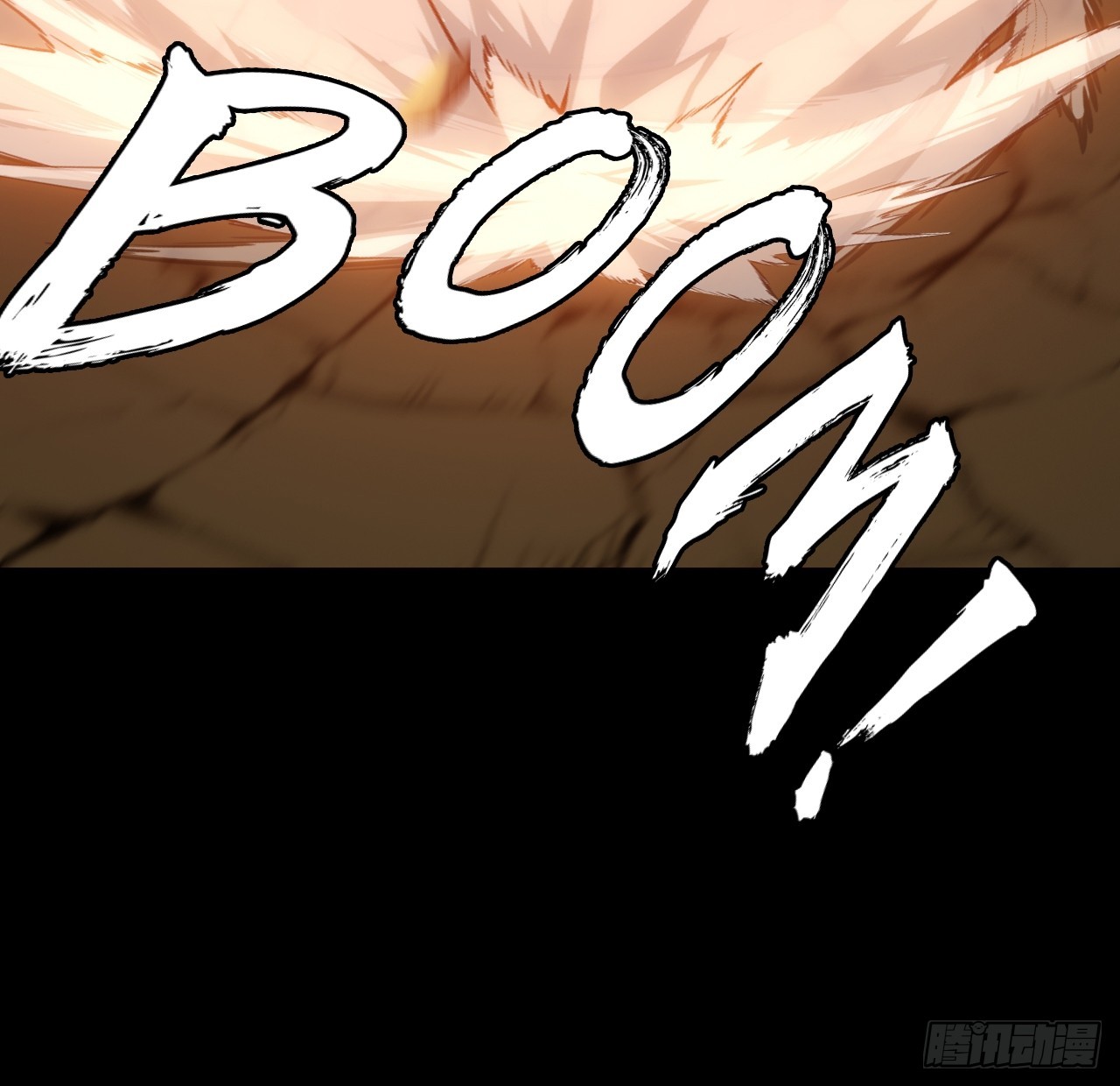 第五十话：段将军VS黑桃6(1/2)-第53话