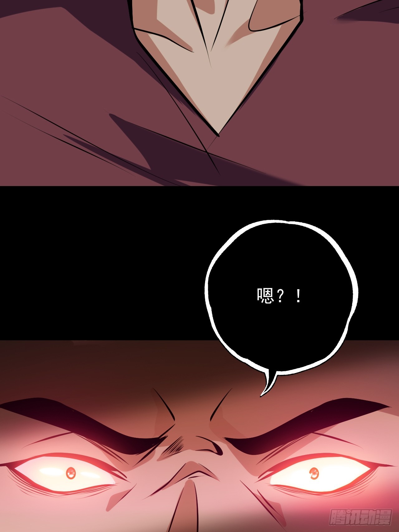 第五十话：段将军VS黑桃6(1/2)-第53话