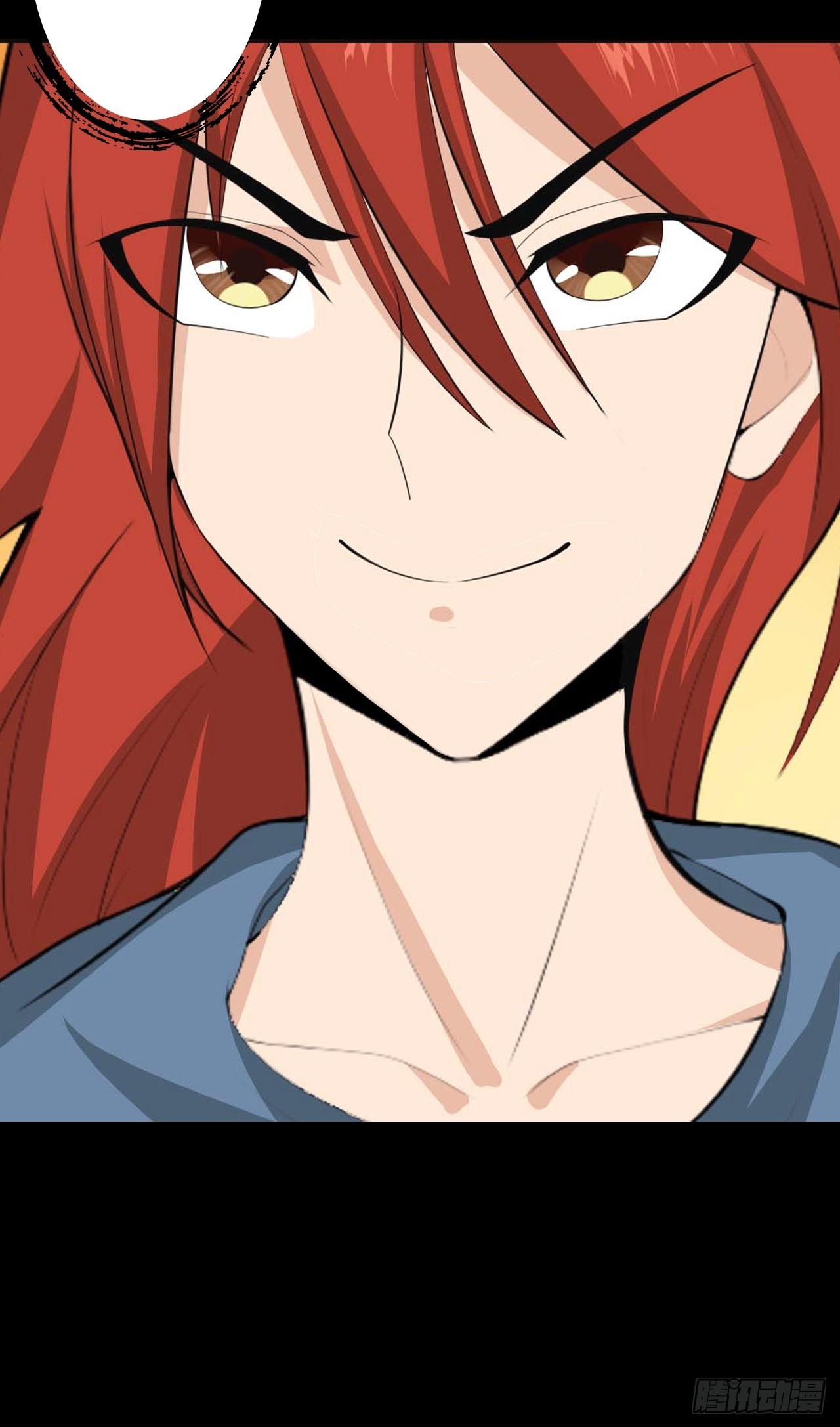 第五十二话：吕沐知VS&ldquo;怪物&rdquo;(1/2)-第55话