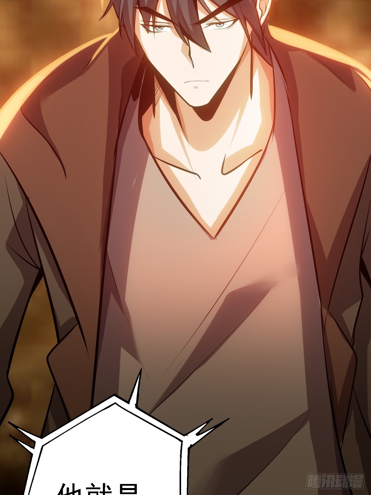 第五十三话：段将军之死(1/2)-第57话