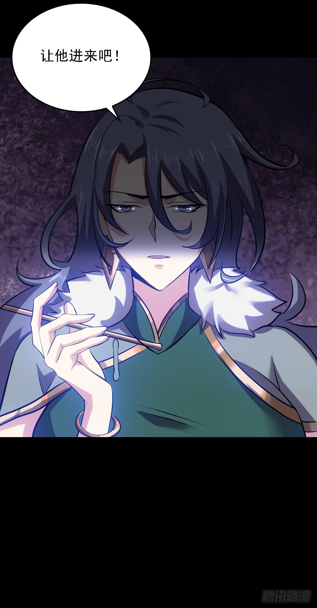 第五十三话：段将军之死(1/2)-第57话