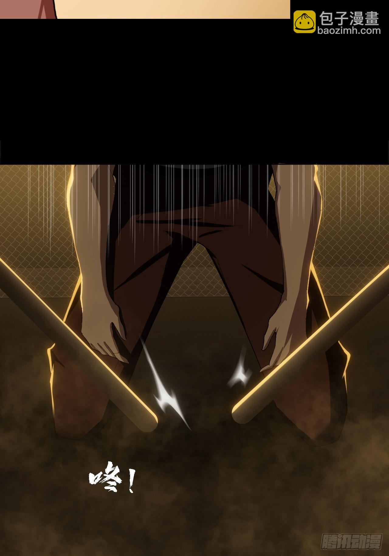 第五十三话：段将军之死(1/2)-第57话