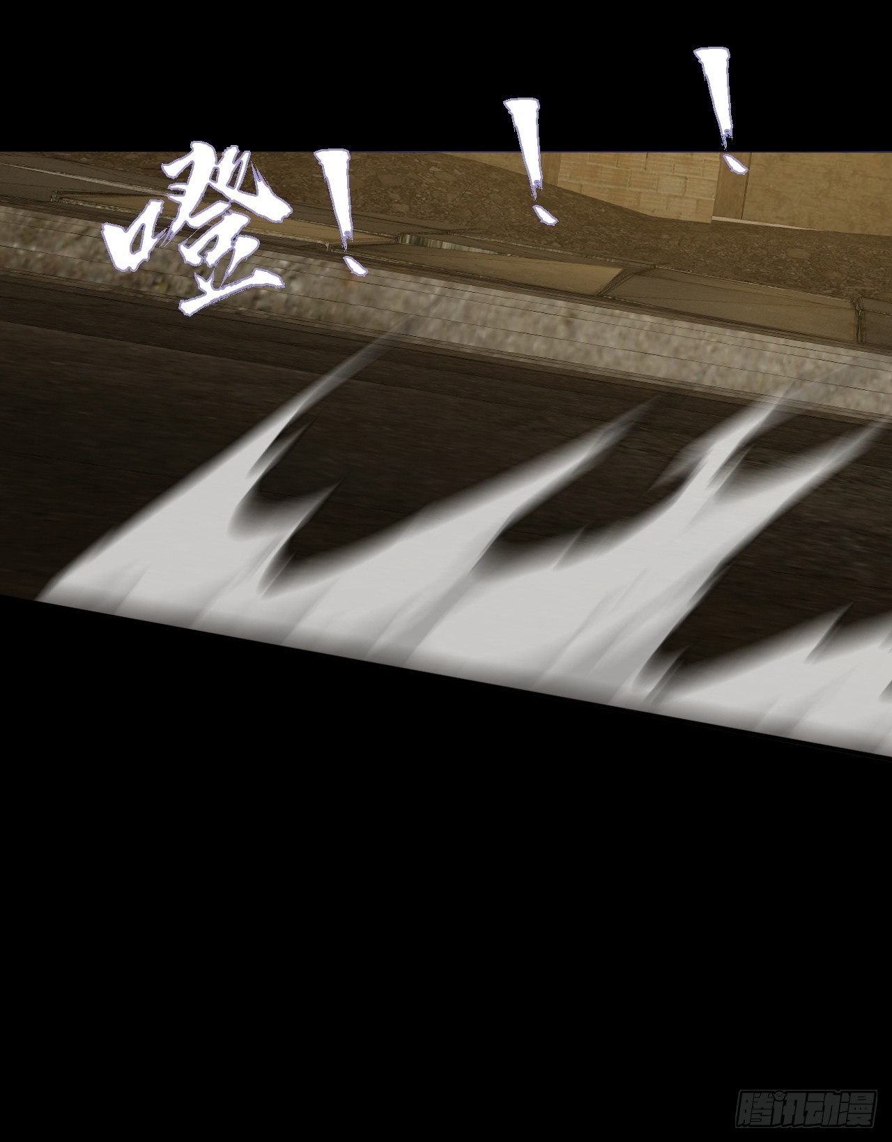 第五十三话：段将军之死(1/2)-第57话