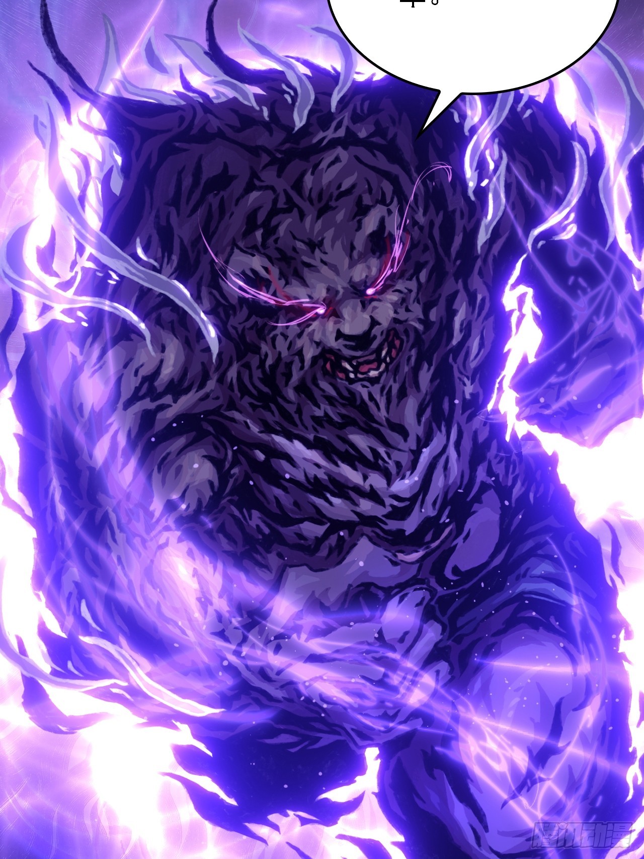 第五十三话：段将军之死(1/2)-第57话