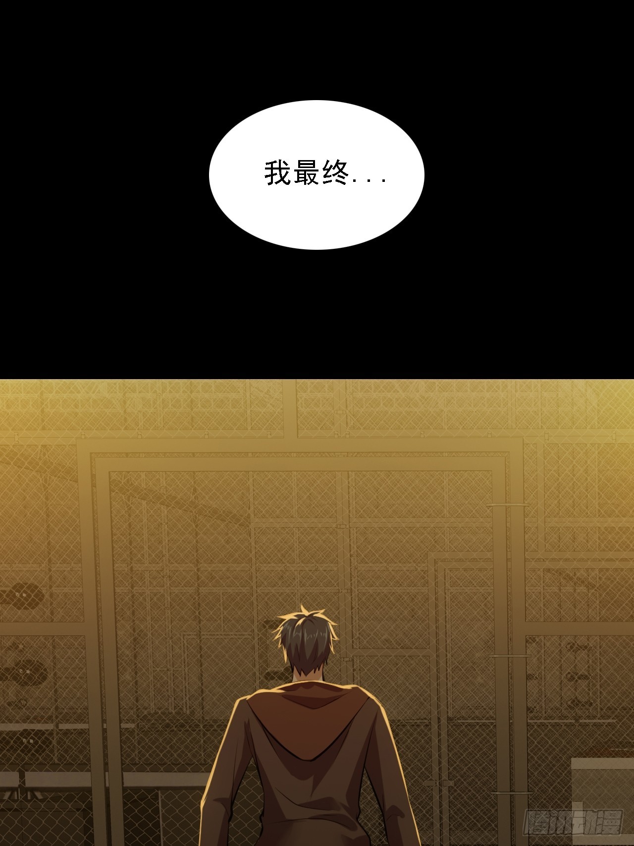 第五十三话：段将军之死(1/2)-第57话