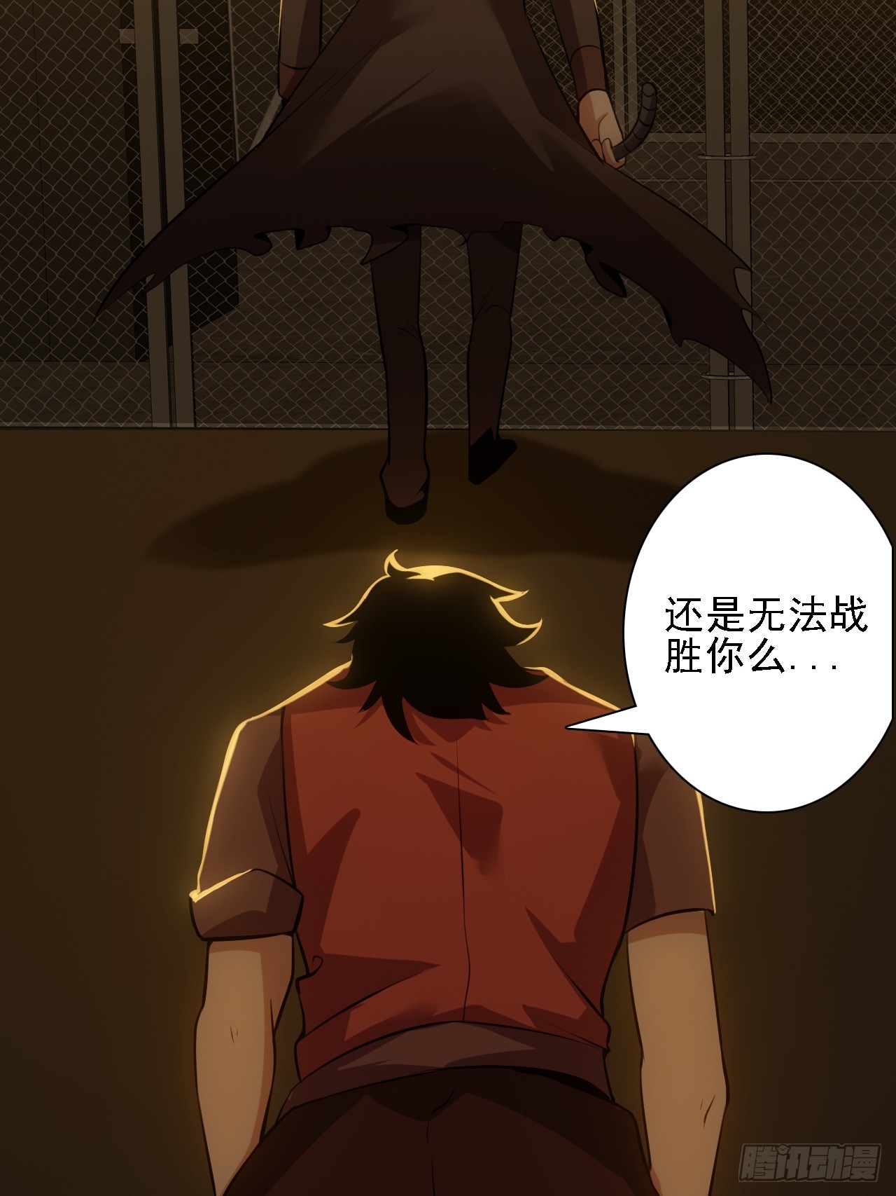 第五十三话：段将军之死(1/2)-第57话