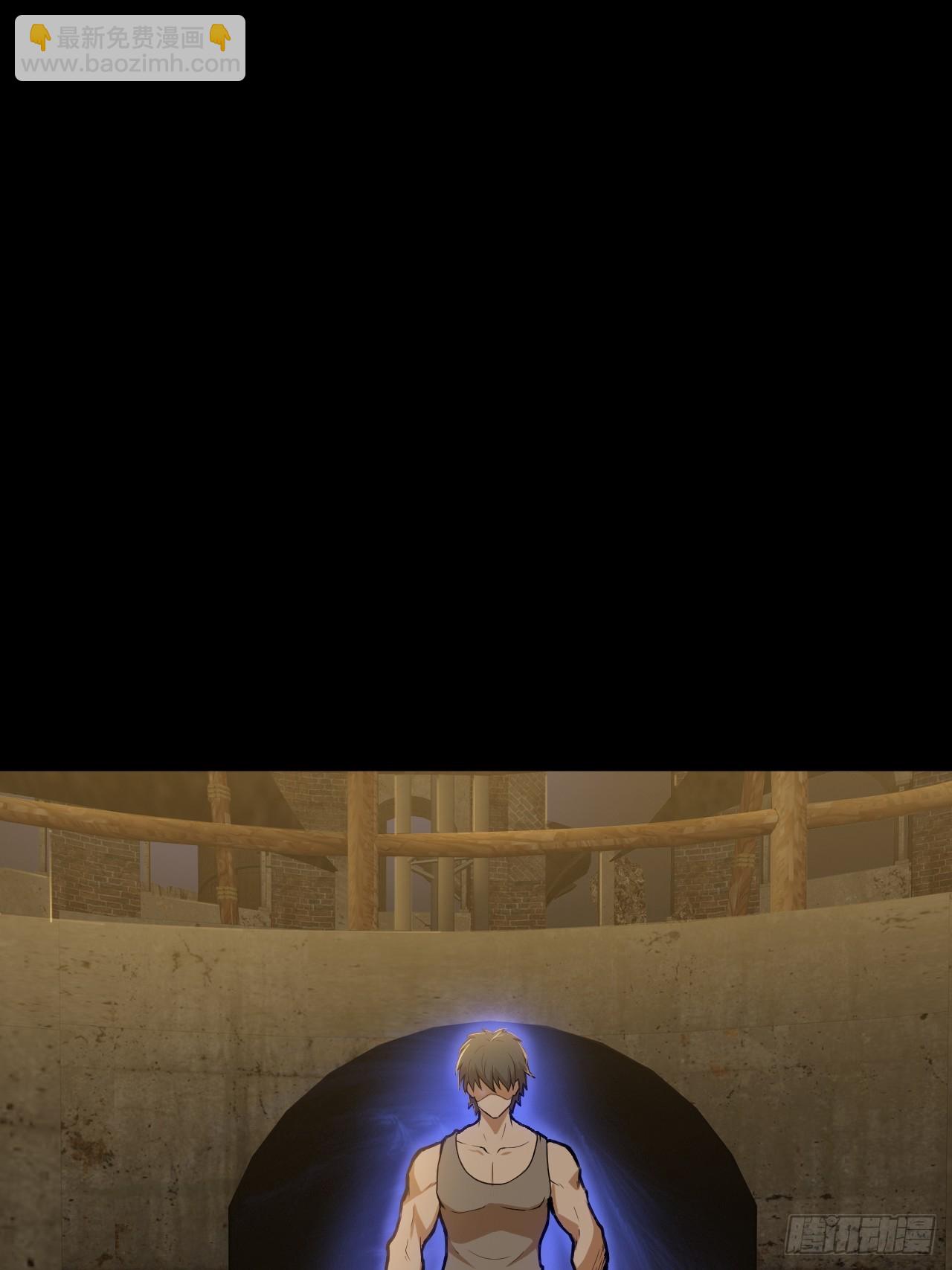 第五话：再战作弊游奎(1/2)-第7话