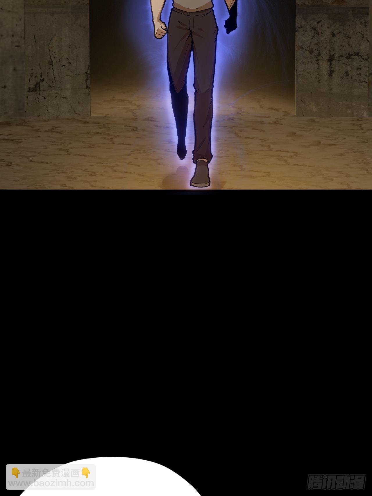 第五话：再战作弊游奎(1/2)-第7话