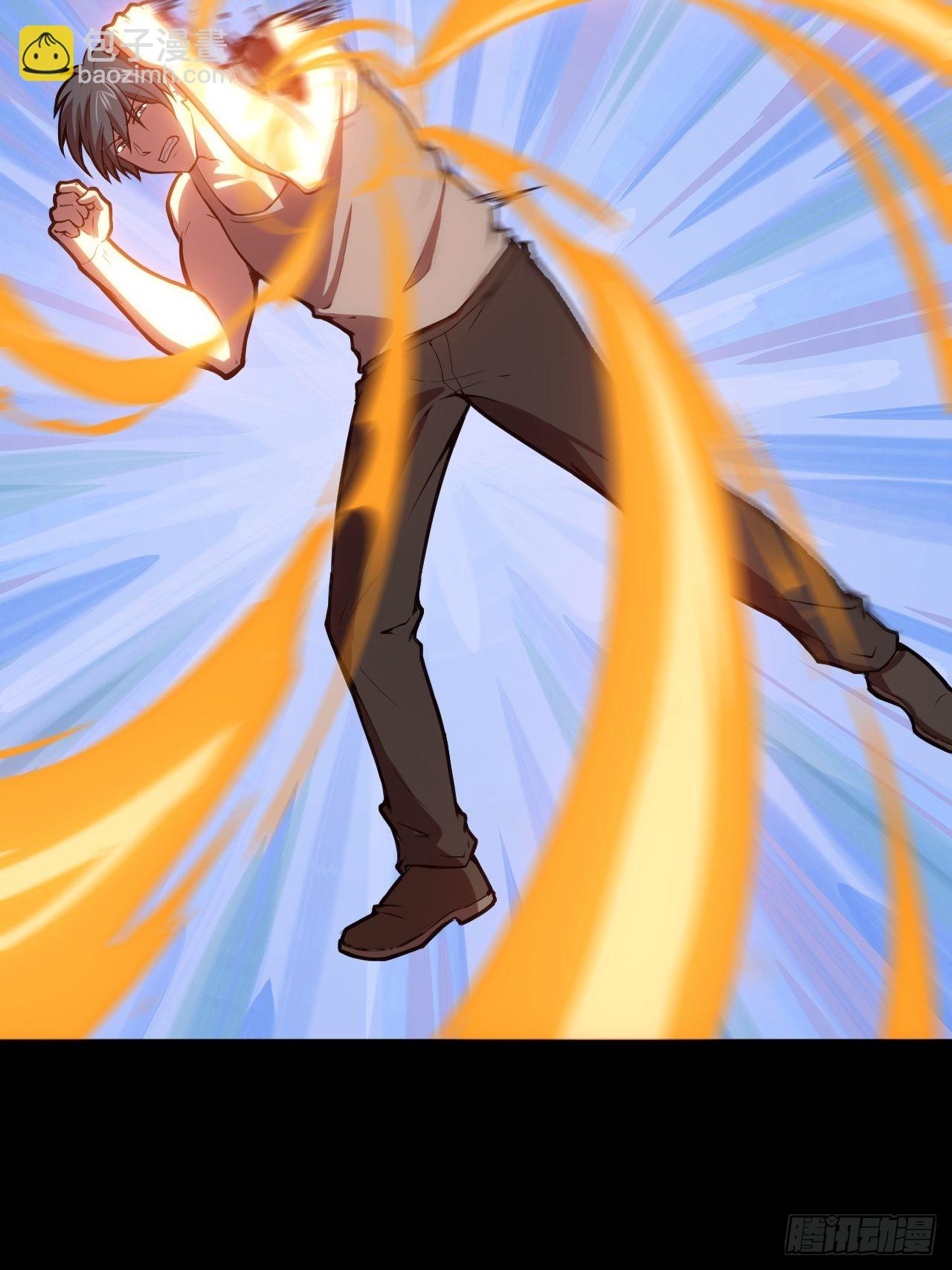 第五话：再战作弊游奎(1/2)-第7话