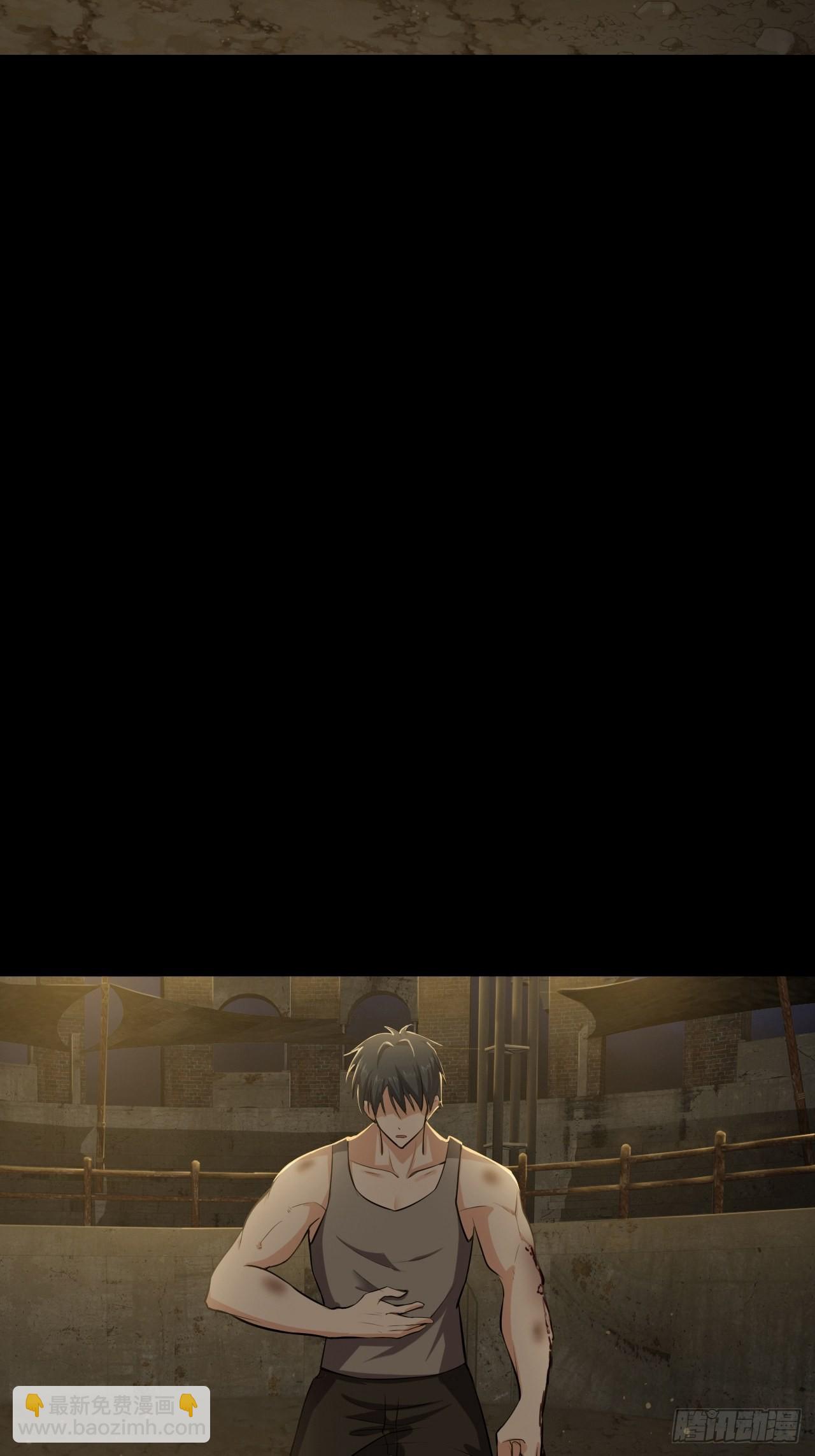 第五话：再战作弊游奎(1/2)-第7话