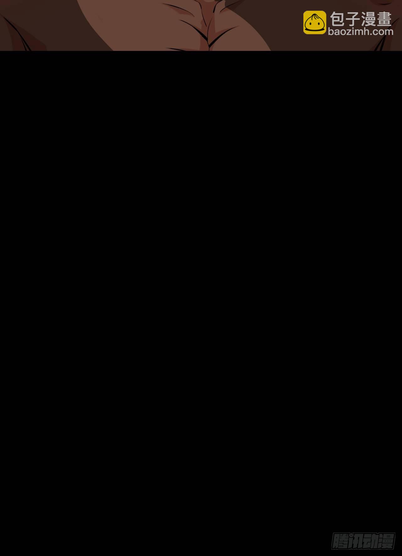 第五话：再战作弊游奎(1/2)-第7话