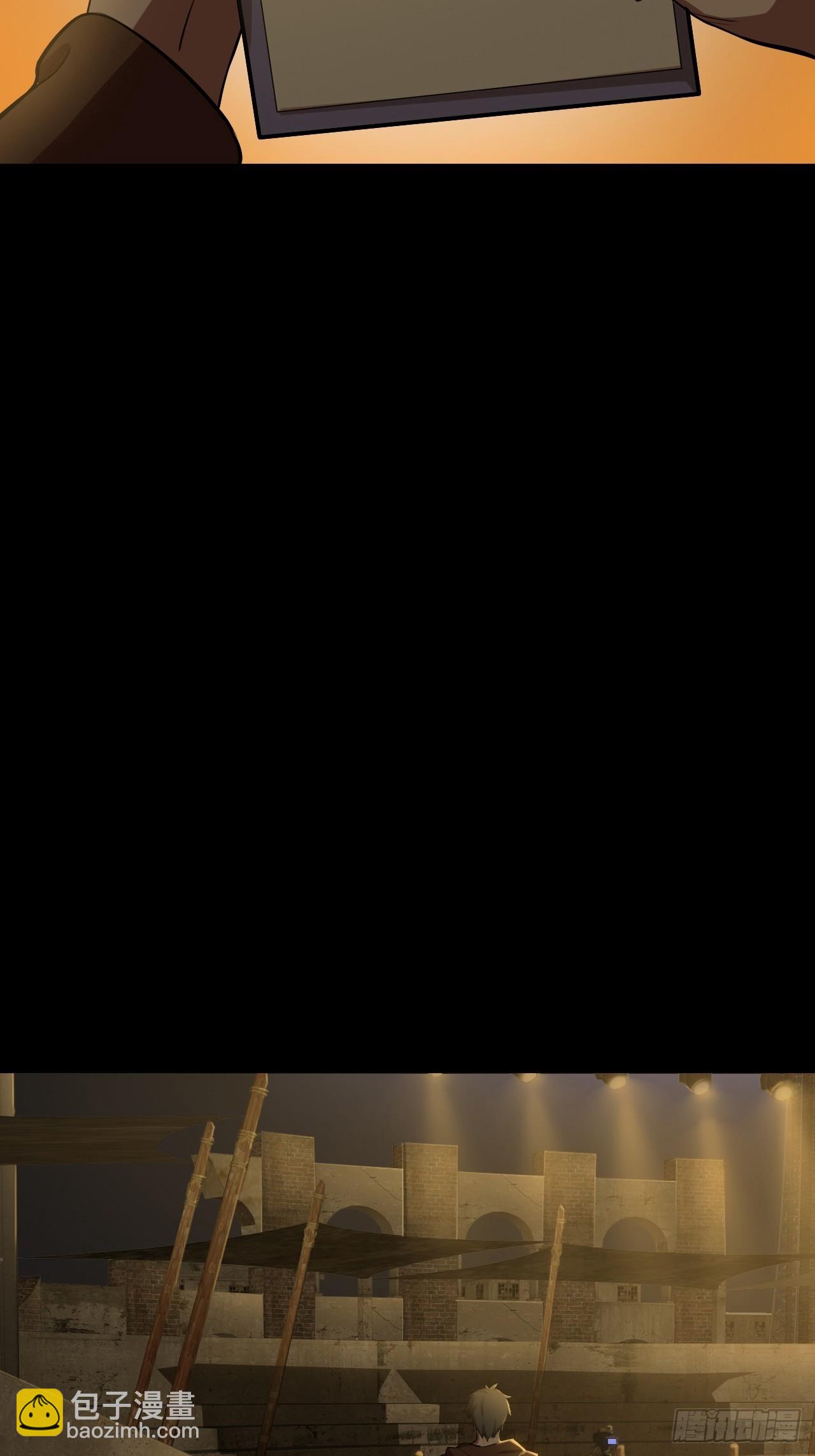 第五话：再战作弊游奎(1/2)-第7话