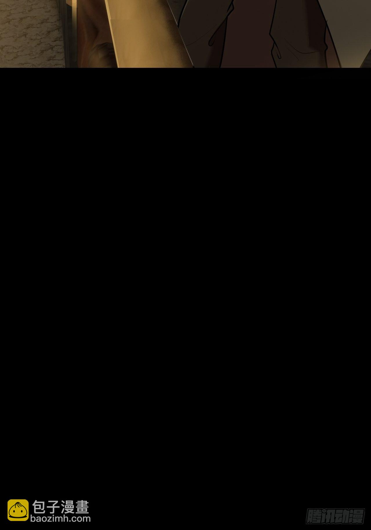 第七话：关赟其的猜测(1/2)-第9话