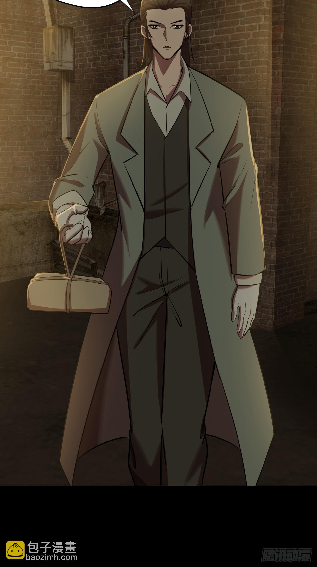 第七话：关赟其的猜测(1/2)-第9话