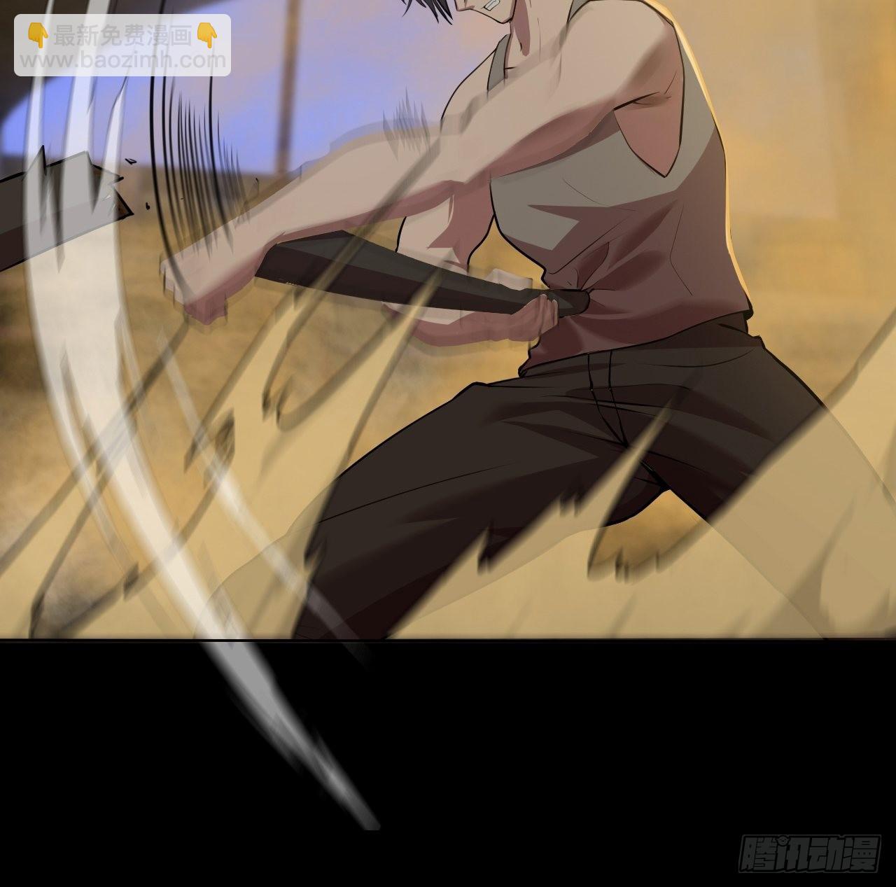 第七话：关赟其的猜测(1/2)-第9话