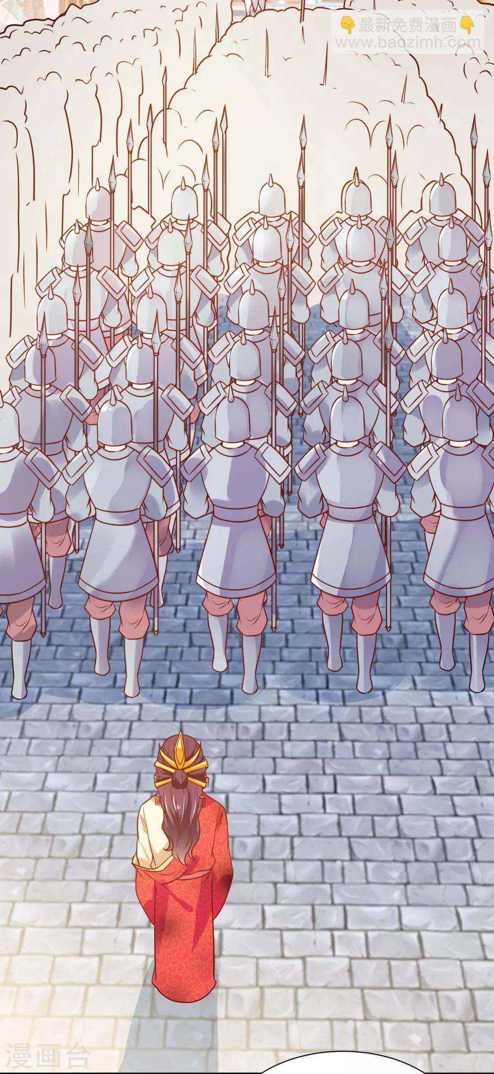 第2话 落下云霄的凤凰-第3话