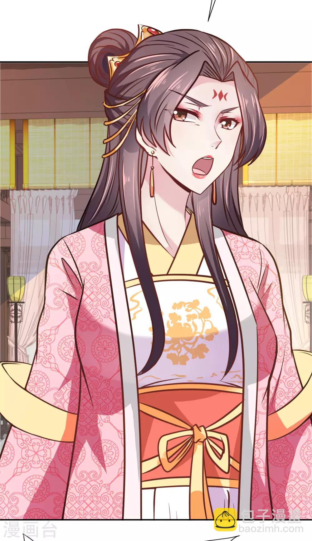 第2话 落下云霄的凤凰-第3话