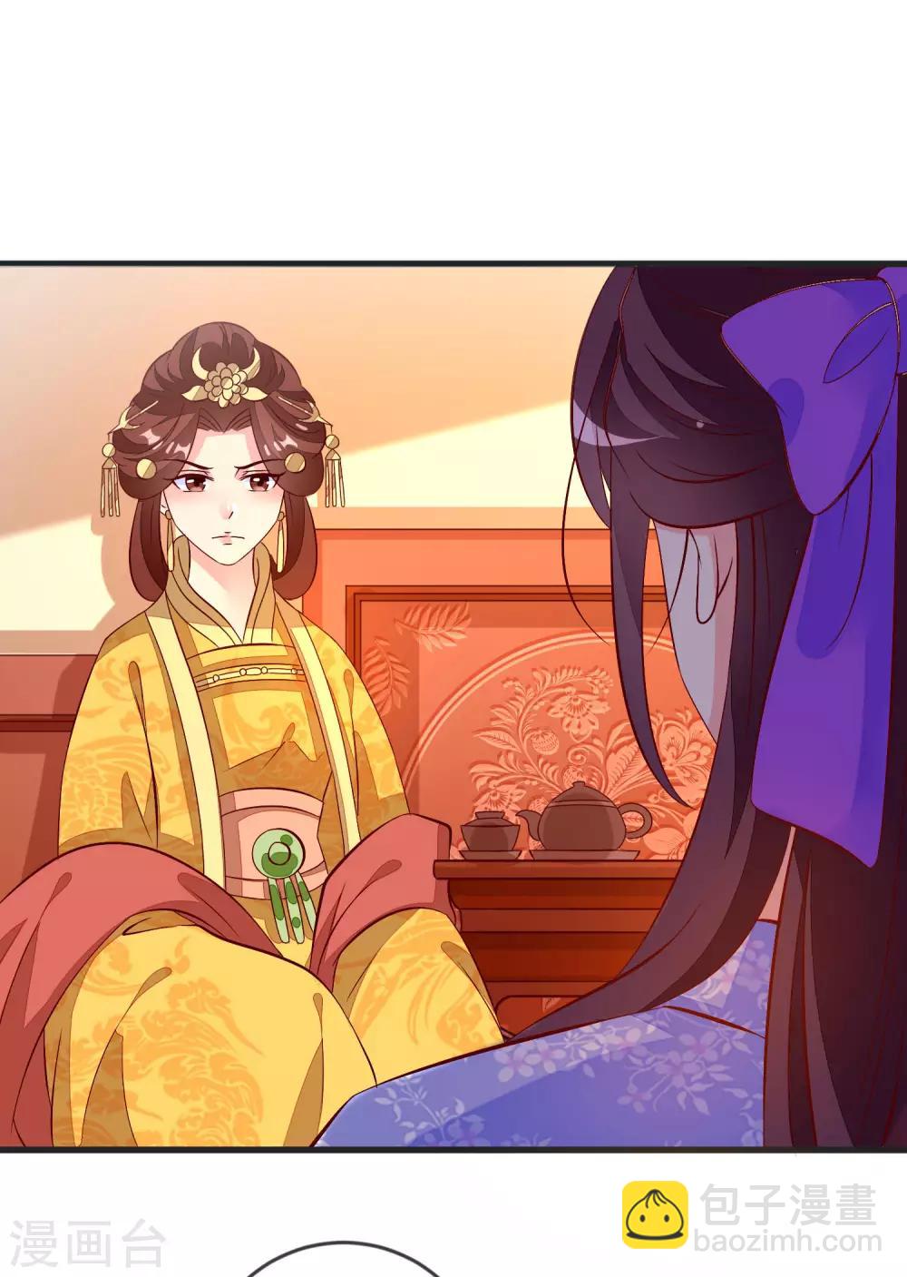 第40话 治不好，你就死-第43话