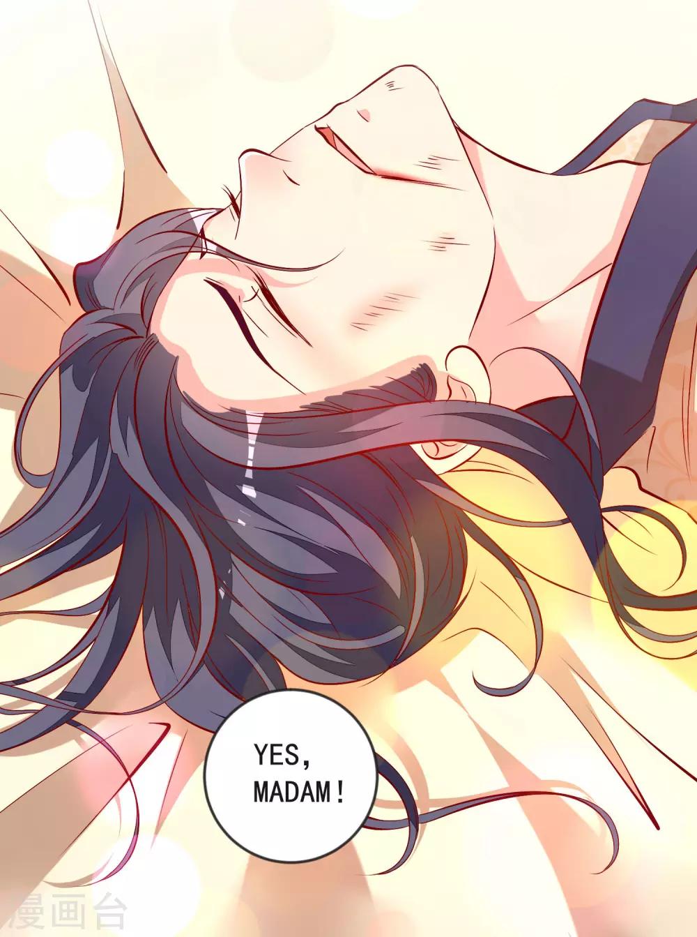 第42话 牺牲精神-第45话