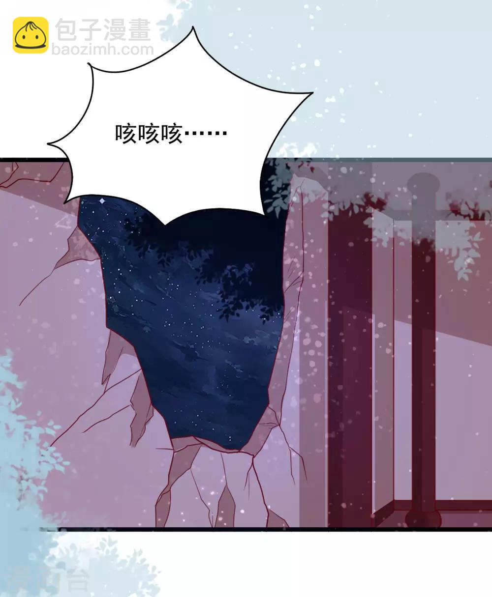 第52话 一场血战-第55话