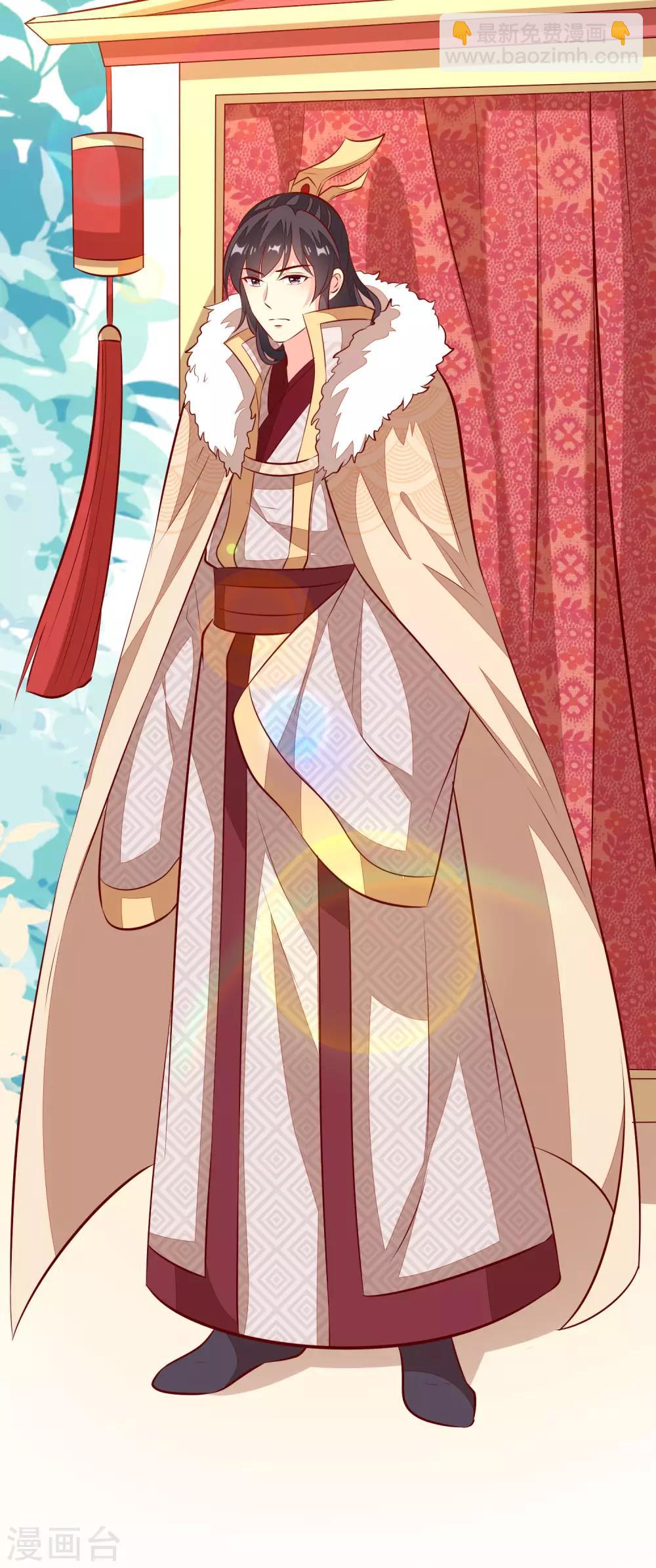 第56话 巧遇-第59话