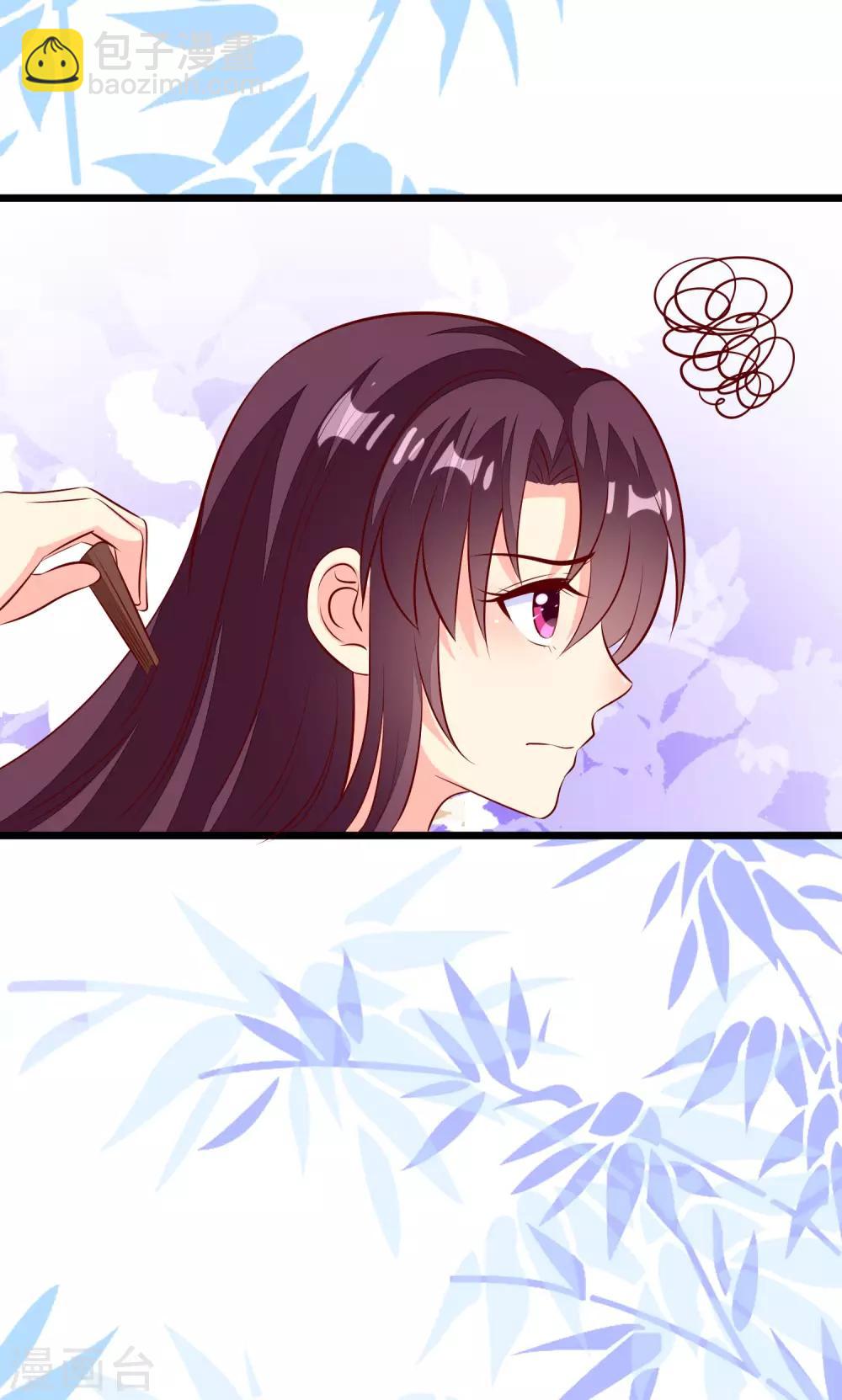 第56话 巧遇-第59话