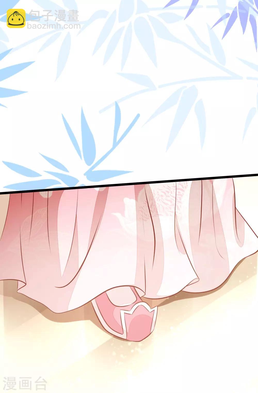 第56话 巧遇-第59话