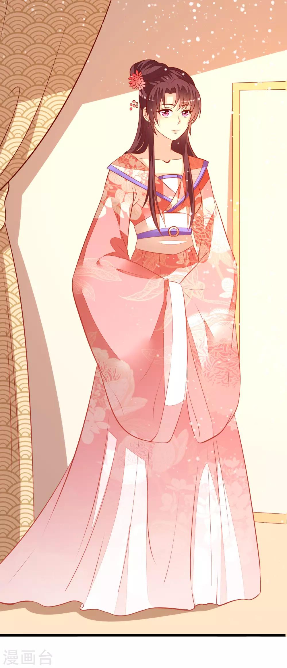 第56话 巧遇-第59话