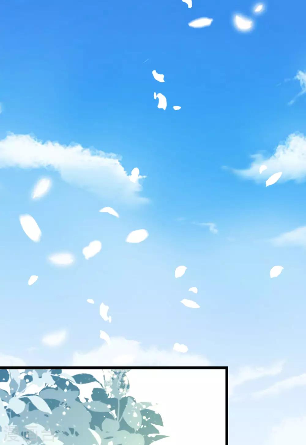 第56话 巧遇-第59话